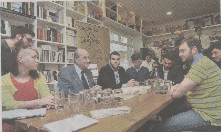 Mitsotakis95 vs bloggers