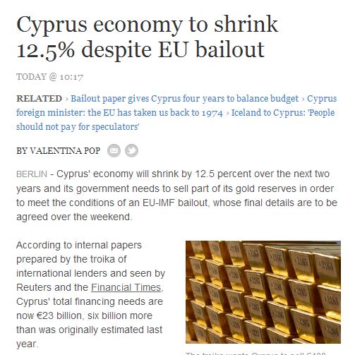 “Η κυπριακή οικονομία θα συρρικνωθεί”