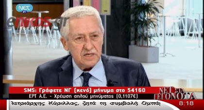 ΒΙΝΤΕΟ-Κουβέλης: Σύντομα η μείωση του ΦΠΑ στην εστίαση