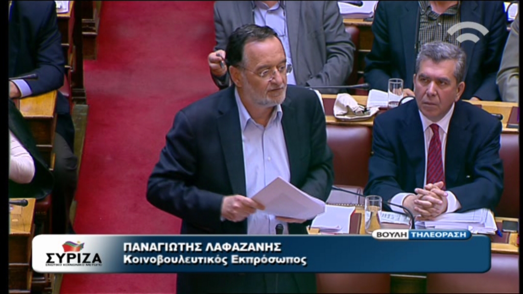 ΒΙΝΤΕΟ-Λαφαζάνης: Γράφετε στα παλιά σας τα παπούτσια…