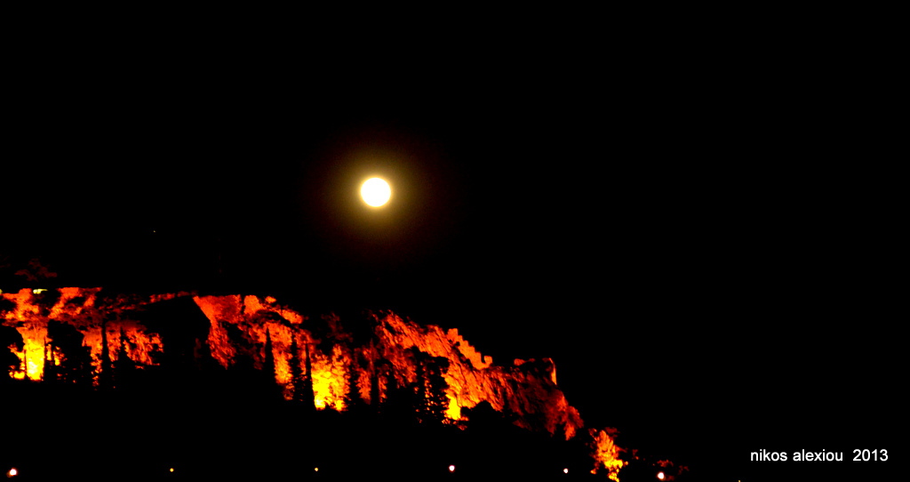 ΦΩΤΟ – Η πανσέληνος στη Λαμία