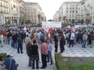 Θεσσαλονίκη: Συγκέντρωση για την ανεργία