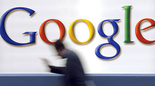Γερμανικό πρόστιμο στη Google