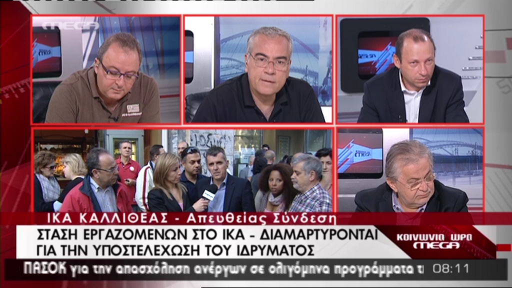 Σπυρόπουλος: Θα ζητήσω προσλήψεις