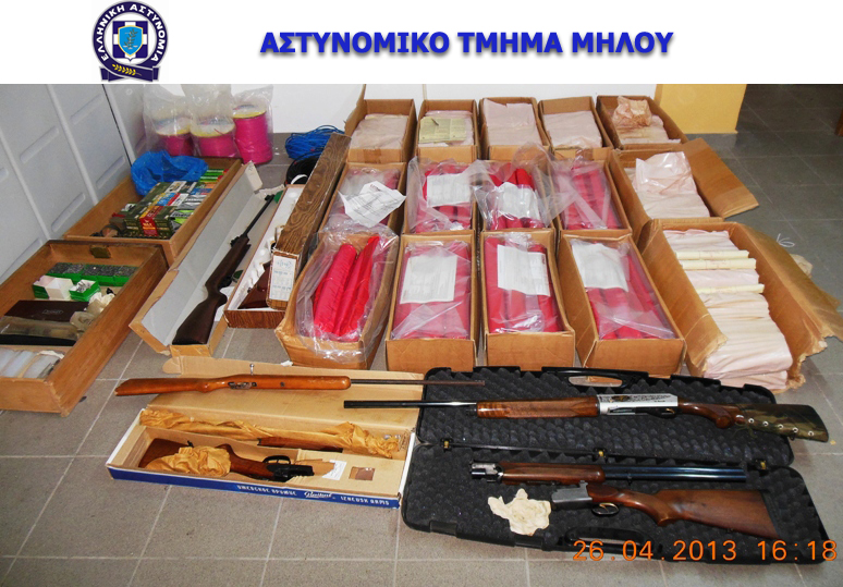 Μήλος-«Πυριτιδαποθήκη που θα βούλιαζε το νησί»