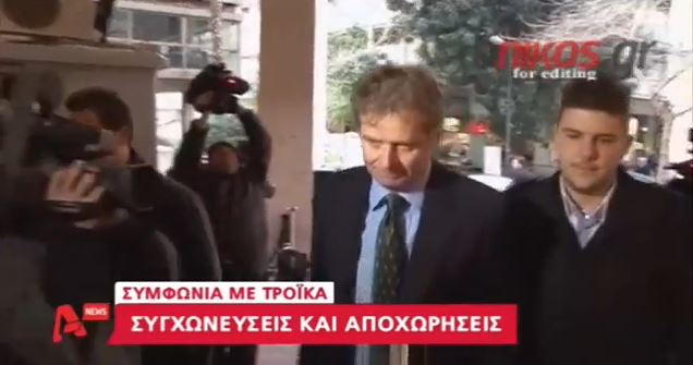 ΒΙΝΤΕΟ-Tο δημόσιο… αλλάζει