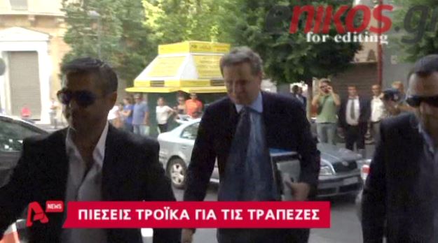 ΒΙΝΤΕΟ-Τσίπρας: Μας έριξε στα βράχια η τρόικα