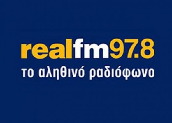 O Έλληνας πρόξενος της Βοστώνης στον Real Fm