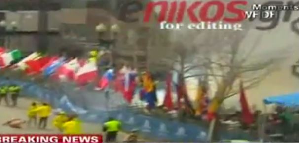 ΒΙΝΤΕΟ-Η στιγμή της έκρηξης