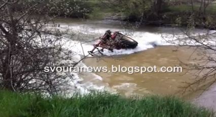 ΒΙΝΤΕΟ-Βούλιαξε τρακτέρ στο ποτάμι