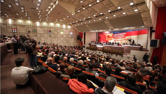 Το 11μελές Πολιτικό Γραφείο του ΚΚΕ