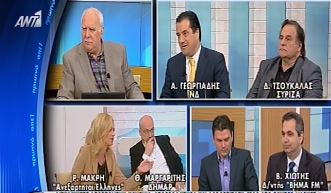 BINTEO-Άγριος καβγάς Άδωνι – Μακρή