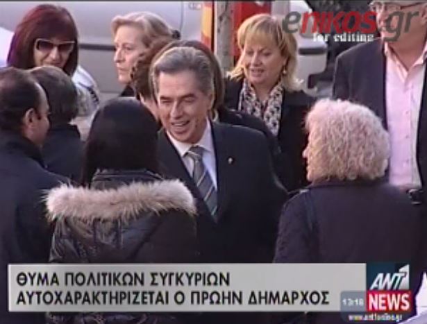 ΒΙΝΤΕΟ- Η συνέντευξη του Παπαγεωργόπουλου