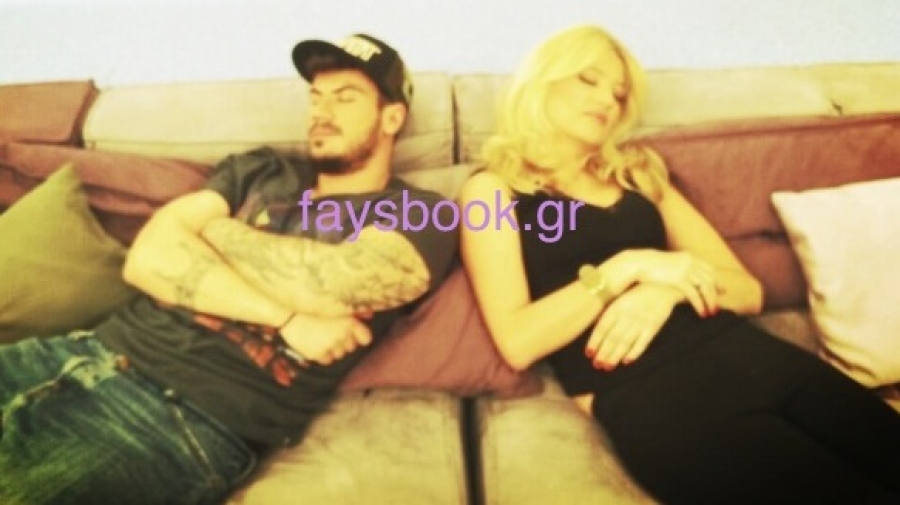 Τι έπαθαν Άκης και Φαίη;