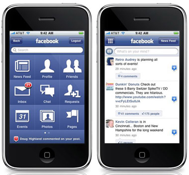 Νέα εφαρμογή του Facebook για κινητά