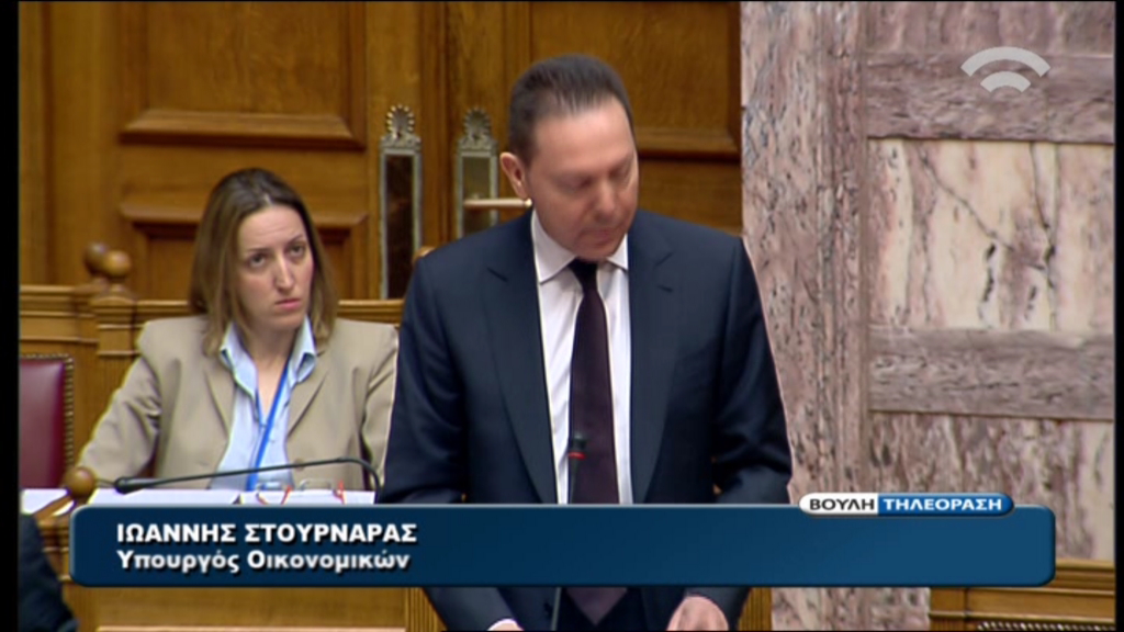 Mάχη για τις αποκρατικοποιήσεις