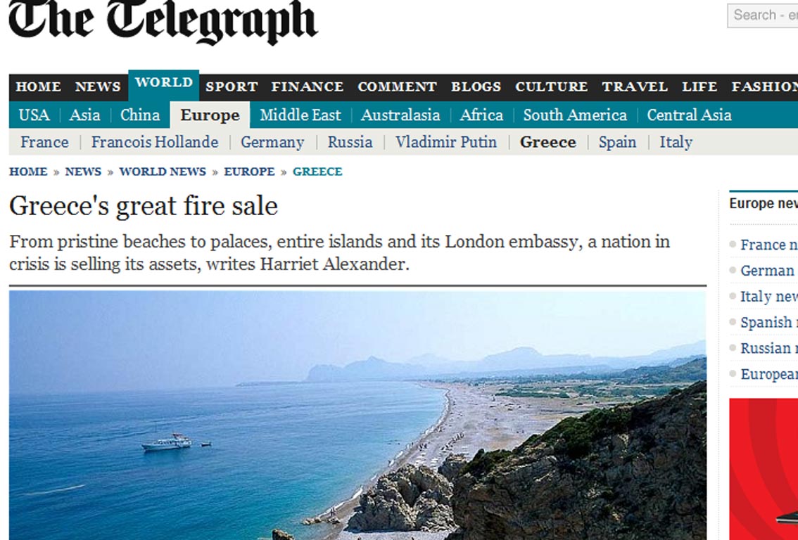 «Το μεγάλο ξεπούλημα της Ελλάδας»