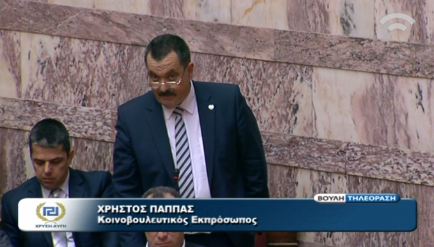 Η απάντηση του Παππά στον Μαρκογιαννάκη