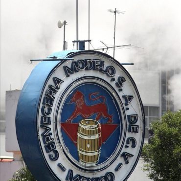 Επτά νεκροί σε εργοστάσιο ζυθοποιίας