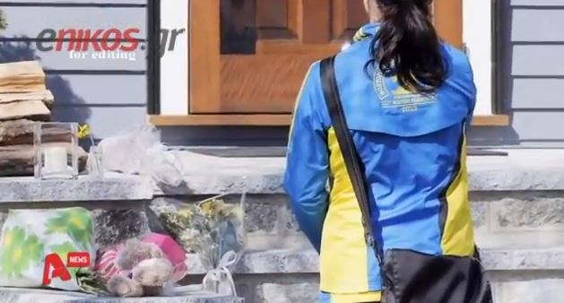 ΒΙΝΤΕΟ-Τα θύματα της επίθεσης