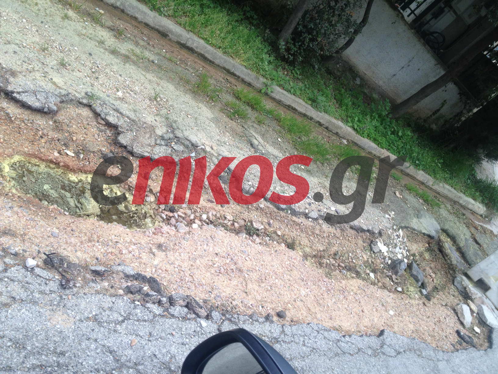 ΦΩΤΟ-Λακκούβα king size