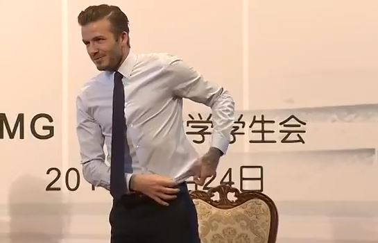 ΒΙΝΤΕΟ:Ο Μπέκαμ «γυμνός» σε πανεπιστήμιο