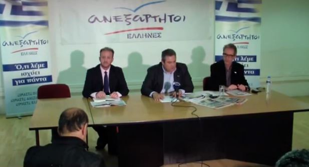 ΒΙΝΤΕΟ-Οι καταγγελίες του Καμμένου