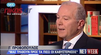 ΒΙΝΤΕΟ-Προβόπουλος: Στο 4,5% η ύφεση λόγω Κύπρου