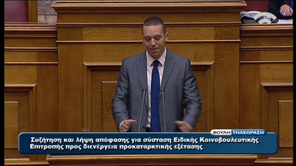 Πρόταση μομφής Κασιδιάρη κατά Μαρκογιαννάκη