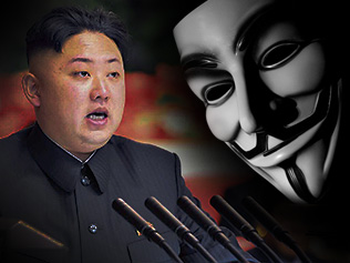 Χάκερς «επικήρυξαν» τον Κιμ Γιονγκ Ουν