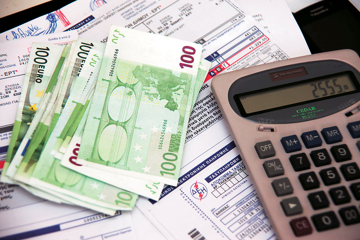 Πόσα θα πληρώσετε για το χαράτσι