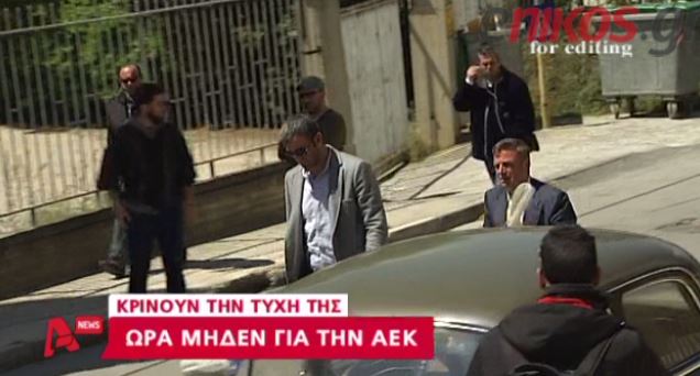 ΒΙΝΤΕΟ-Κρίνεται η τύχη της ΑΕΚ