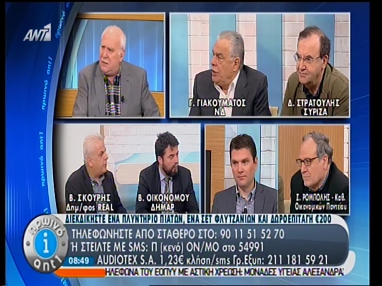 ΒΙΝΤΕΟ-Η “κόντρα” του Παπαδάκη με τον Γιακουμάτο