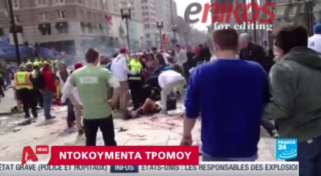 ΒΙΝΤΕΟ-Τα ντοκουμέντα του τρόμου