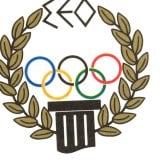 Ο Σύλλογος Ολυμπιονικών για τον Νίκο Παππά