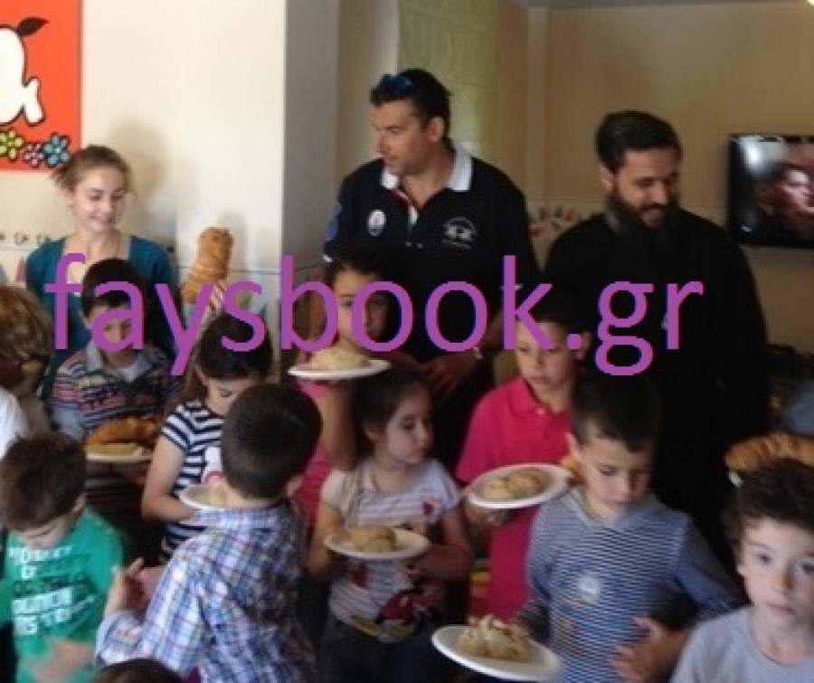 Στο blog του Λιάγκα: Η παρέα του Σαββατοκύριακου