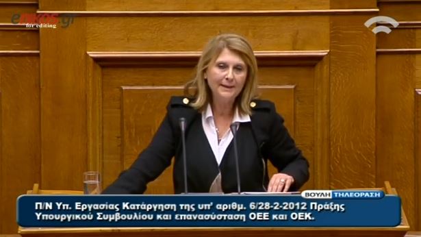 ΒΙΝΤΕΟ- Βούλτεψη:Η βία δε δικαιολογείται