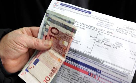 Οι αλλαγές στο “χαράτσι”