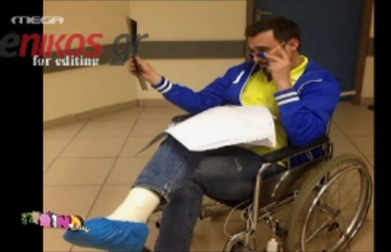 ΒΙΝΤΕΟ-Το ατύχημα του Καπουτζίδη