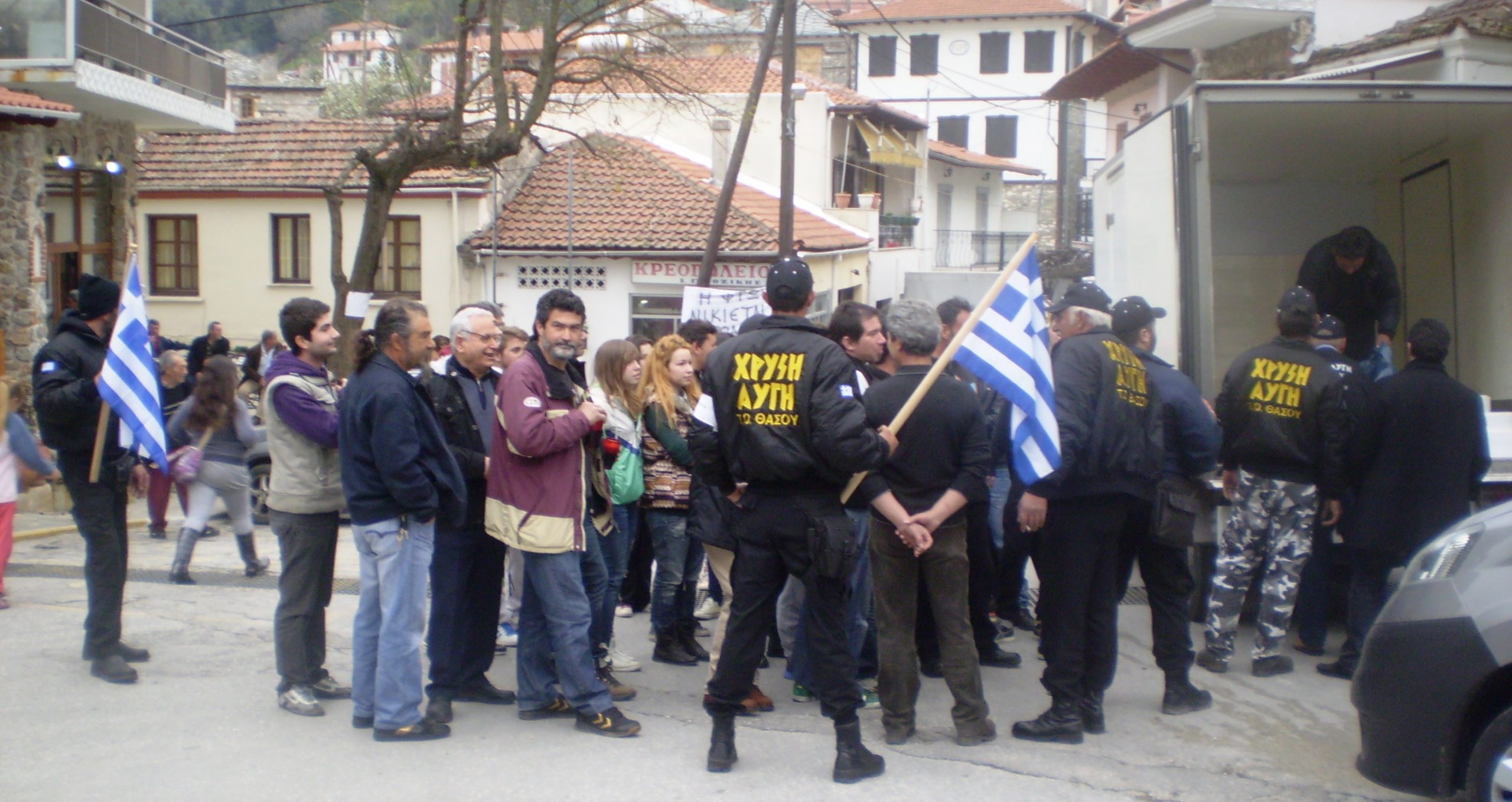 “Δεν έδιωξαν τη Χρυσή Αυγή”
