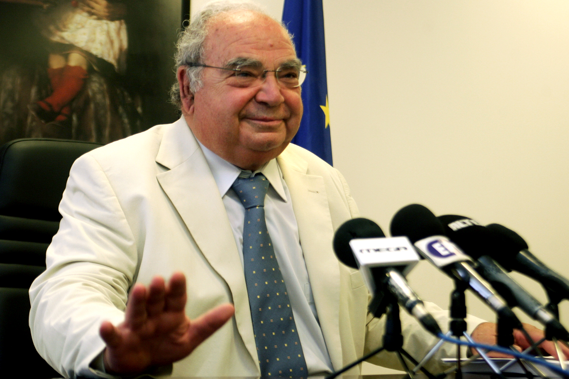 Λίστα Δημοσίων υπαλλήλων με ποινικά αδικήματα