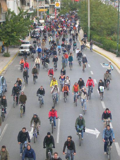 Κυκλοφοριακές ρυθμίσεις