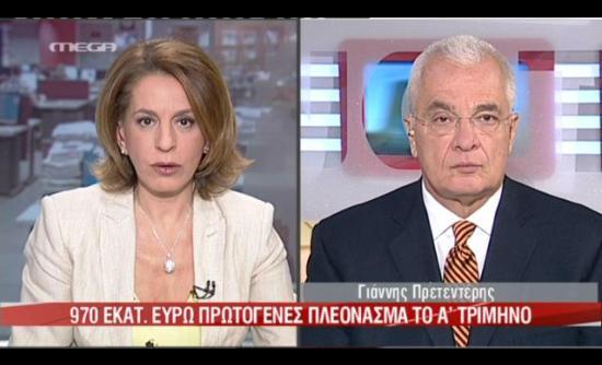 Ο Γιάννης είχε… νεύρα