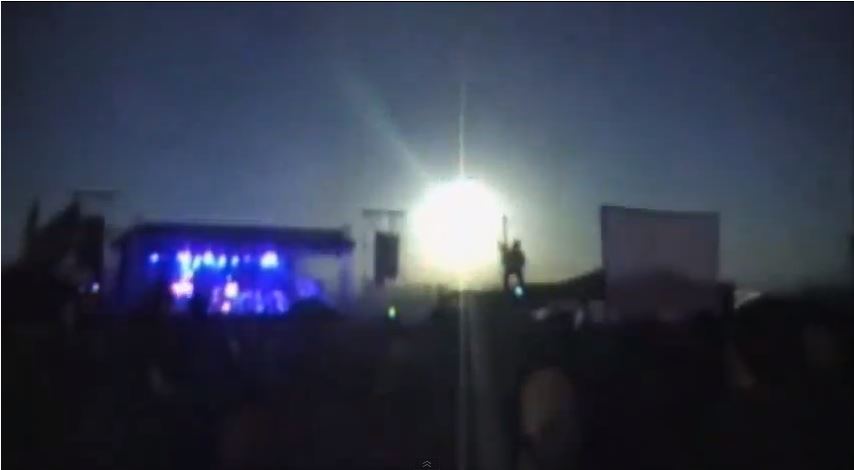 ΒΙΝΤΕΟ:Μετεωρίτης στην Αργεντινή