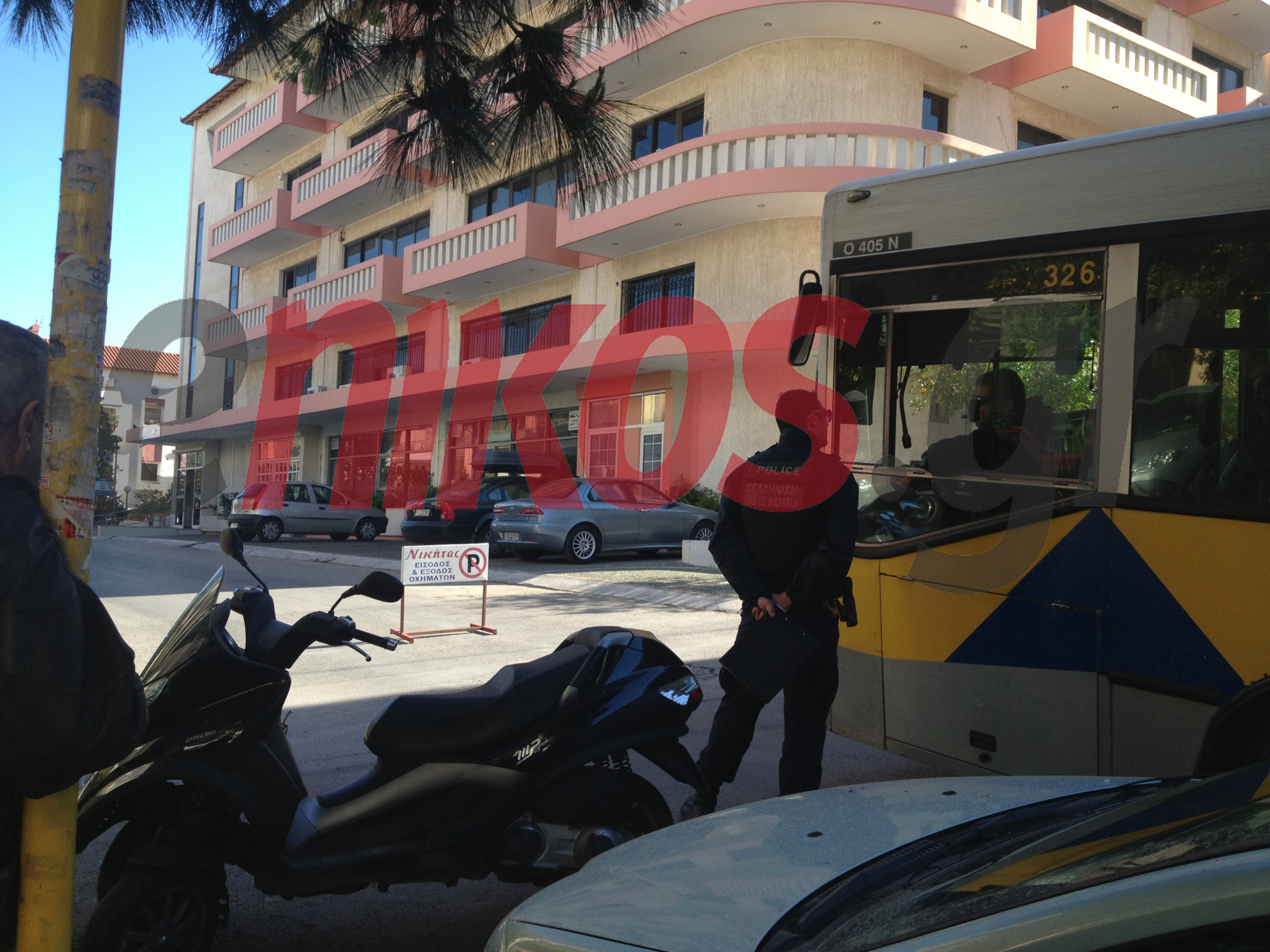 Τώρα-ΦΩΤΟ: Στην εφορία Αγ. Δημητρίου-Δάφνης