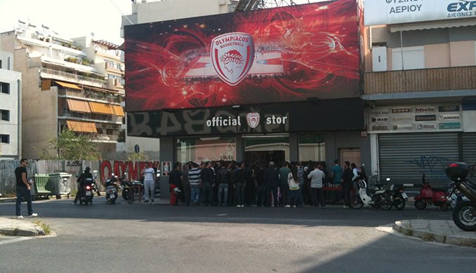 Εξαντλήθηκαν τα εισιτήρια με την Εφές