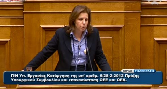 ΒΙΝΤΕΟ-«Ντροπή τα γεγονότα στην Μανωλάδα»