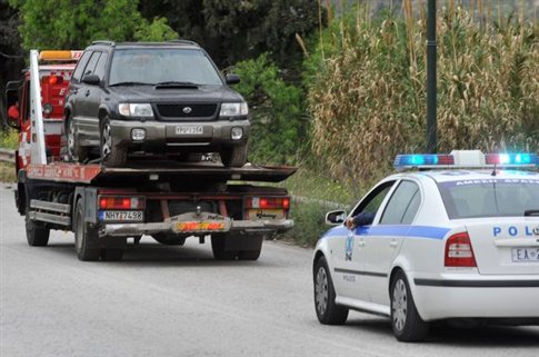 Σε εξέλιξη το ανθρωποκυνηγητό