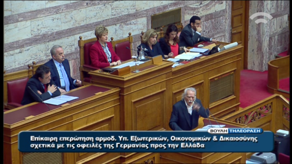 ΒΙΝΤΕΟ-«Μην χαλάτε την πιάτσα»