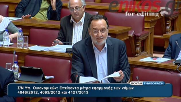 ΒΙΝΤΕΟ-Έντονος διάλογος Λαφαζάνη-Στουρνάρα